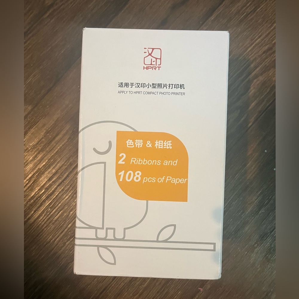 Hanyin 2 ribbons and 108 pieces photo paper for HPRT color printers.